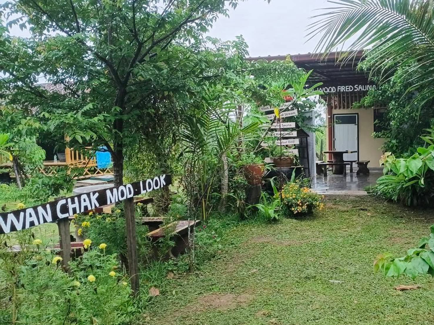 เรือนวันโชติ